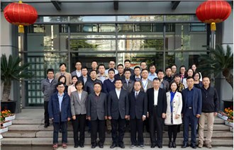 中国科学院集成电路创新研究院(筹)2018年“集成电路先导技术—先进光刻”研讨会成功举办 