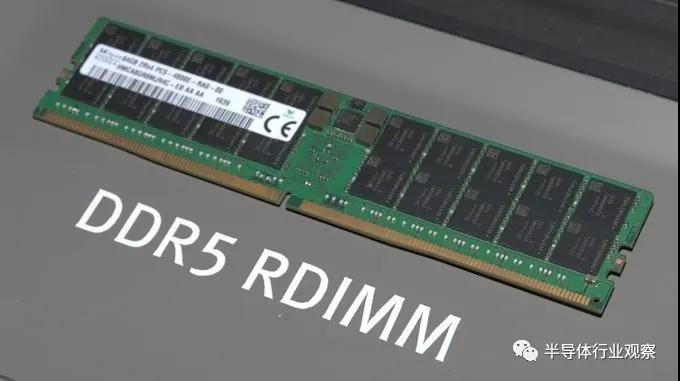 DDR 5内存规范终发布