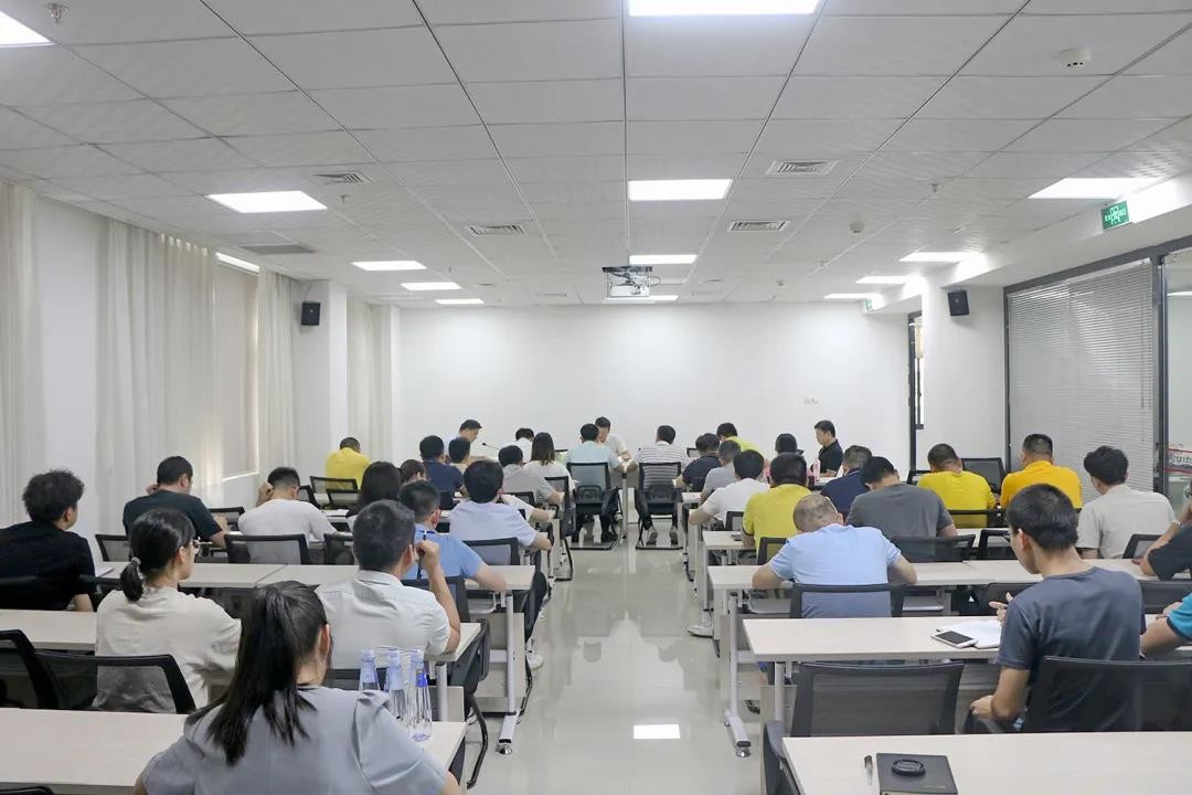 坚守初心，不断发展|集成电路产业园区召开工作会议