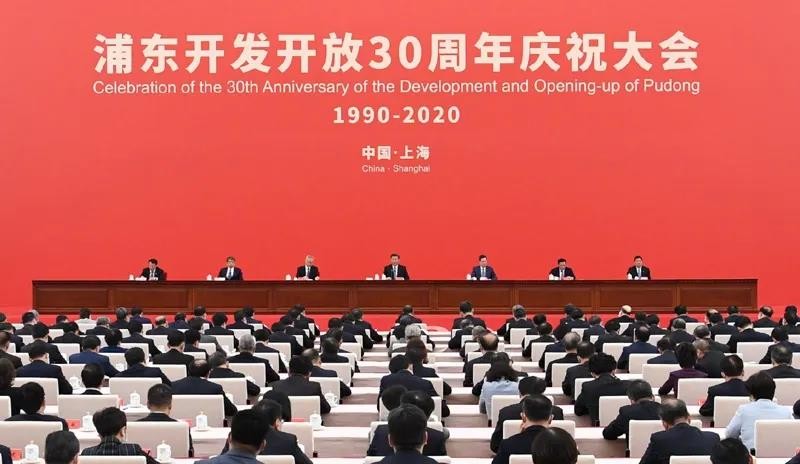 习近平：加快在集成电路、人工智能等领域打造世界级产业集群